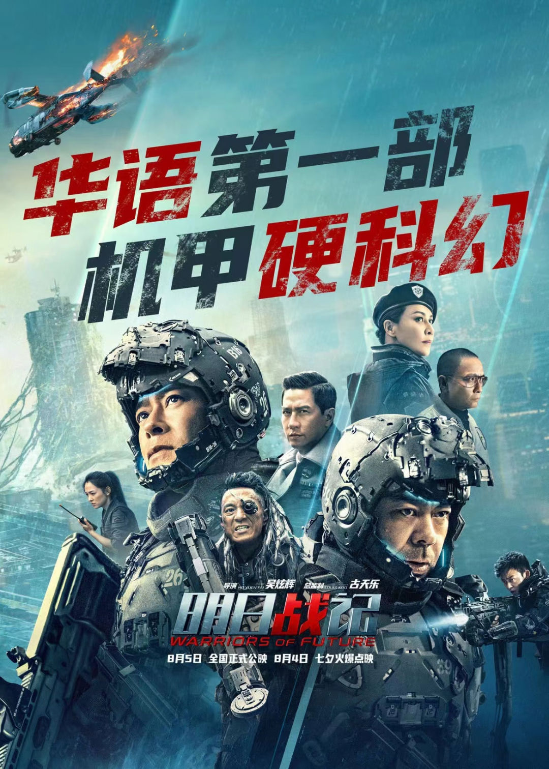 微信图片_20220927110506.png