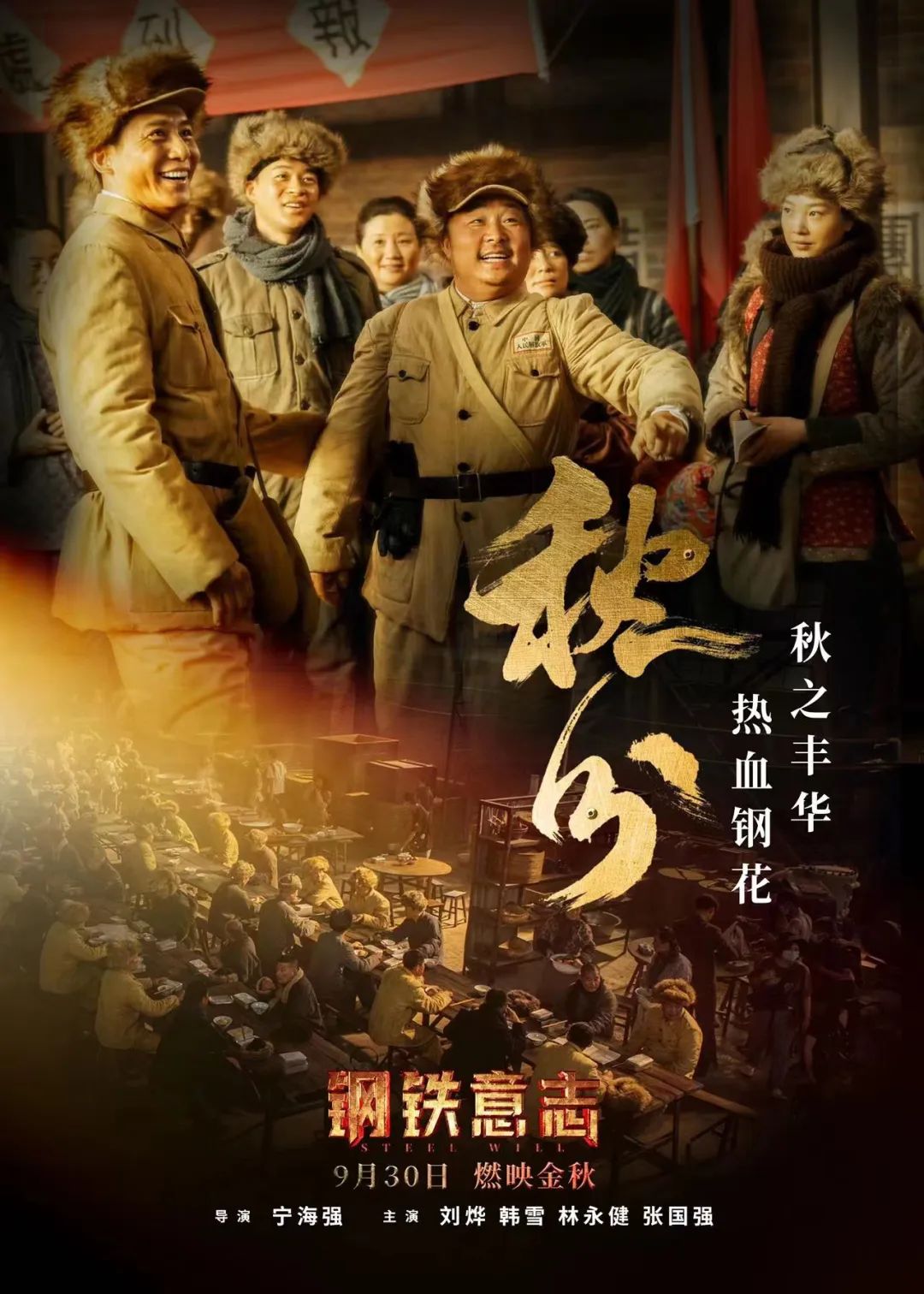 微信图片_20220927112431.jpg