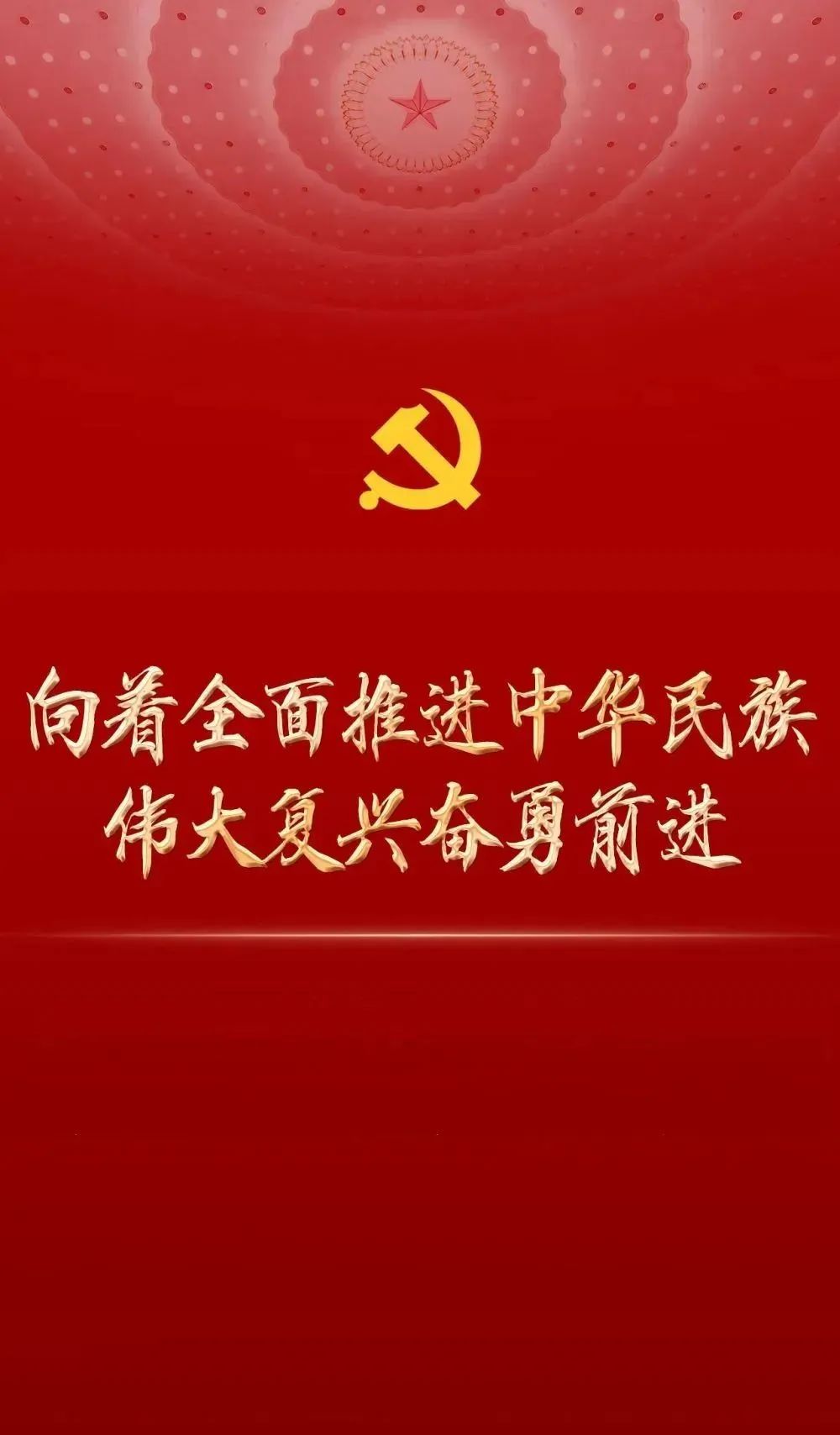 微信图片_20221017091001.jpg