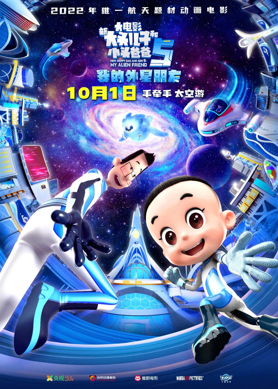 微信图片_20220927112621.jpg