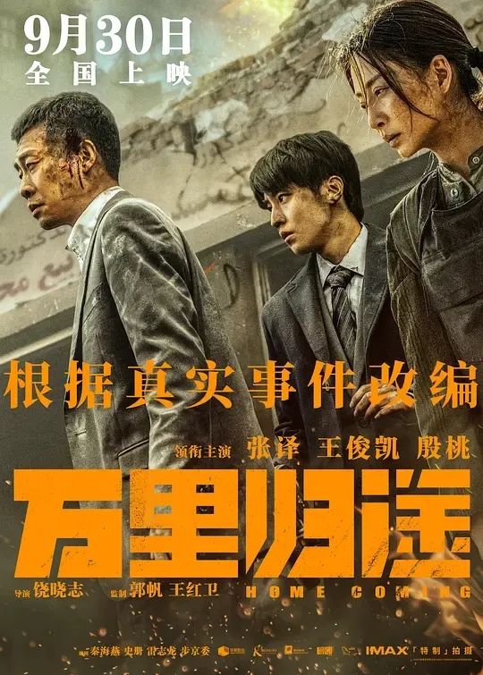 微信图片_20220927104700.jpg