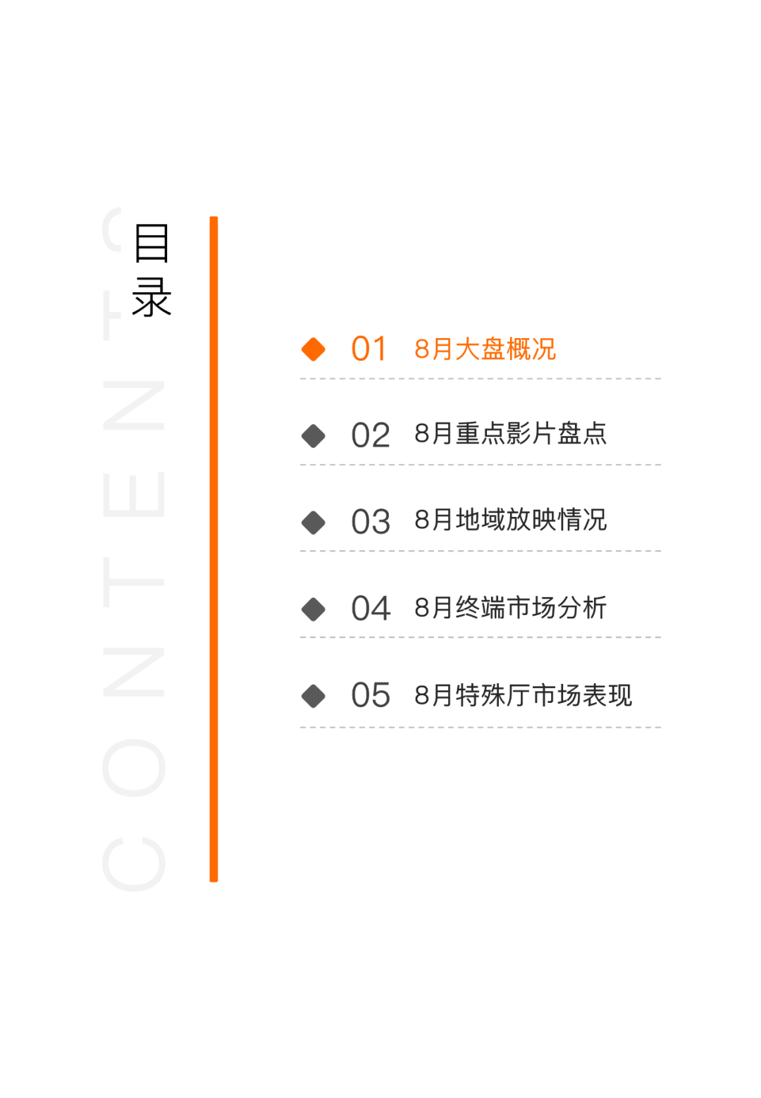 微信图片_20220927105220.png