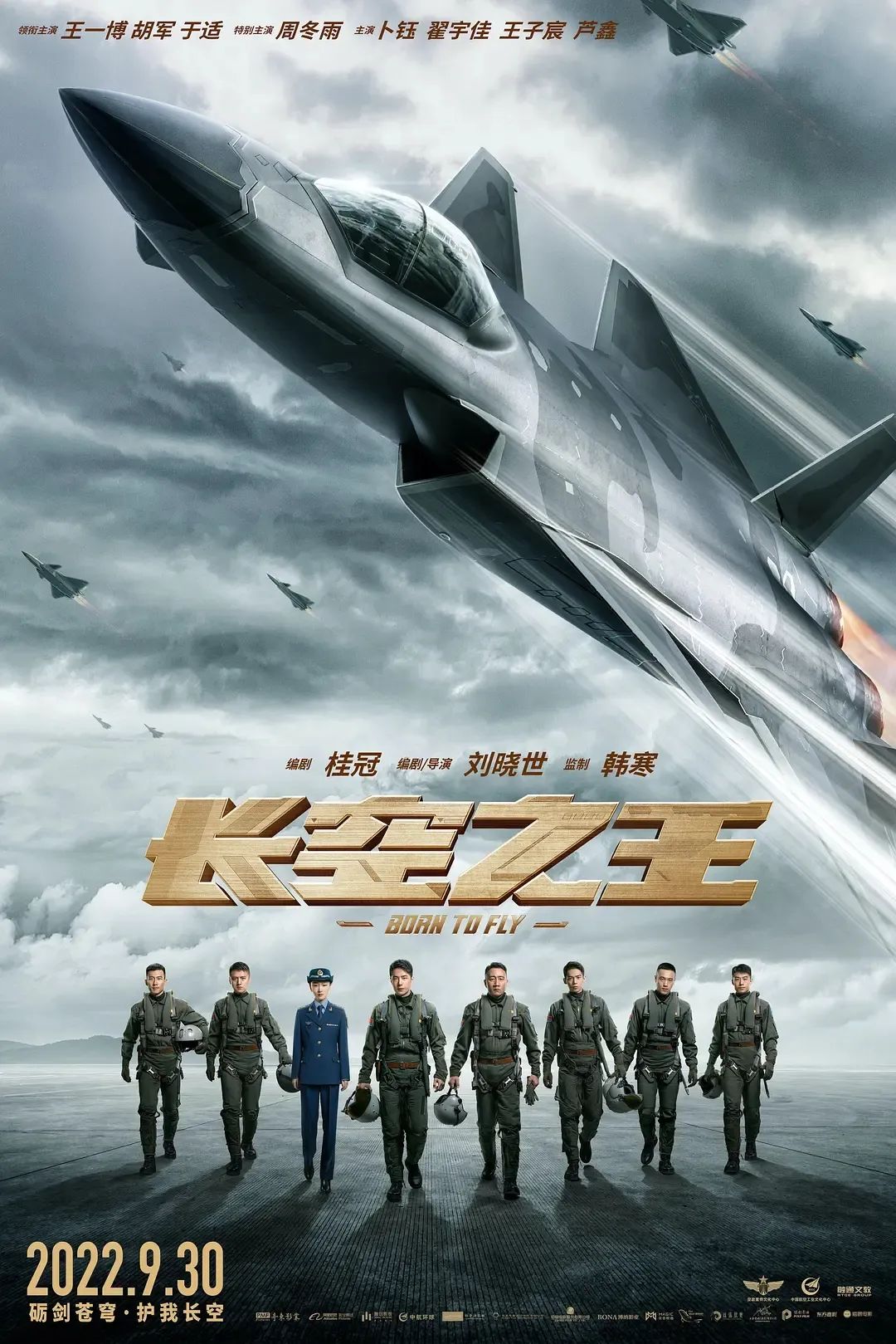 微信图片_20220927104744.jpg