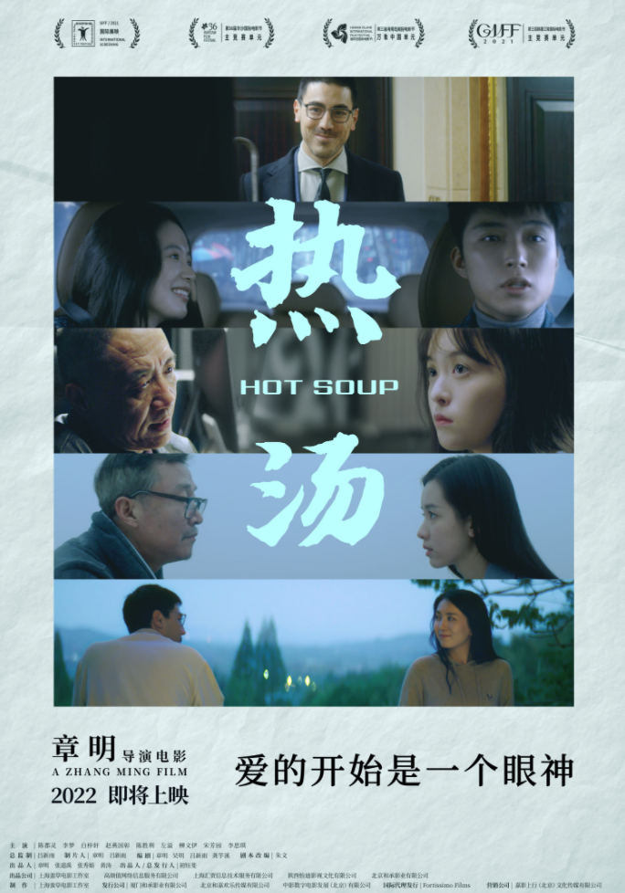 微信图片_20220927115622.png